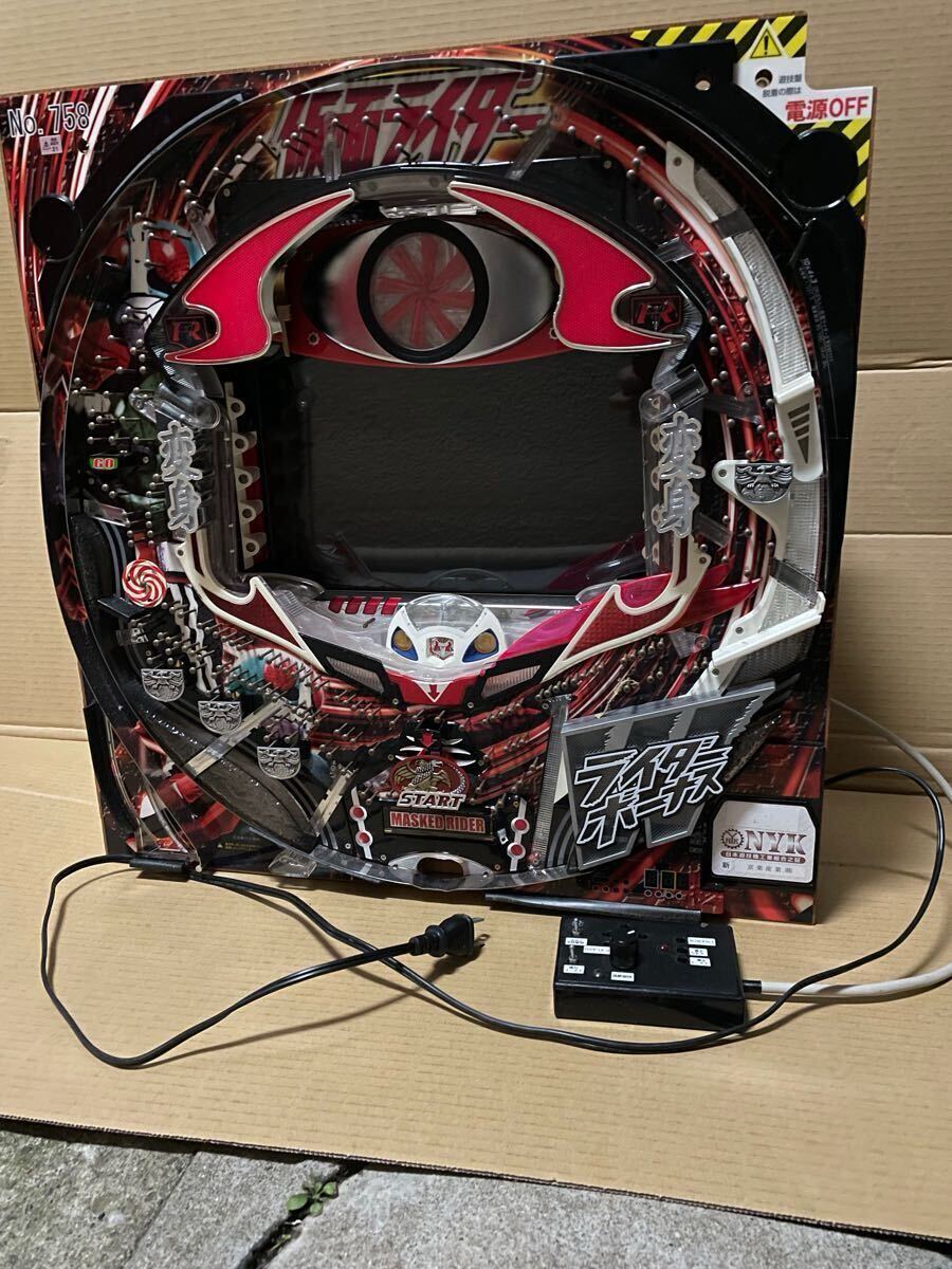 Yahoo!オークション -「仮面ライダー」(パチンコ実機) (パチンコ Yahoo!オークション -「仮面ライダー」(パチンコ実機) (パチンコ