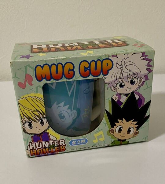 HUNTER×HUNTER マグカップ ゴン=フリークス ゴン ハンター×ハンター