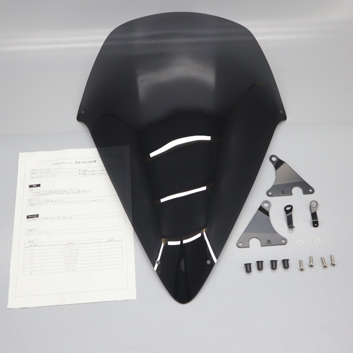 2025年最新】Yahoo!オークション -フォルツァ mf08 エアロの中古