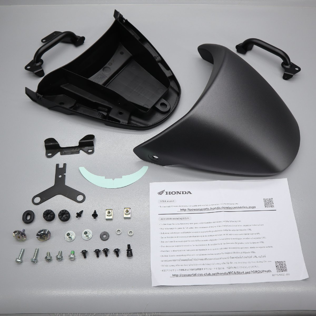 ホンダ GB350 純正オプション シングルシートカウル 08F80-K0Z-J40ZE / 77235-K0Z-D100 241226DS0124