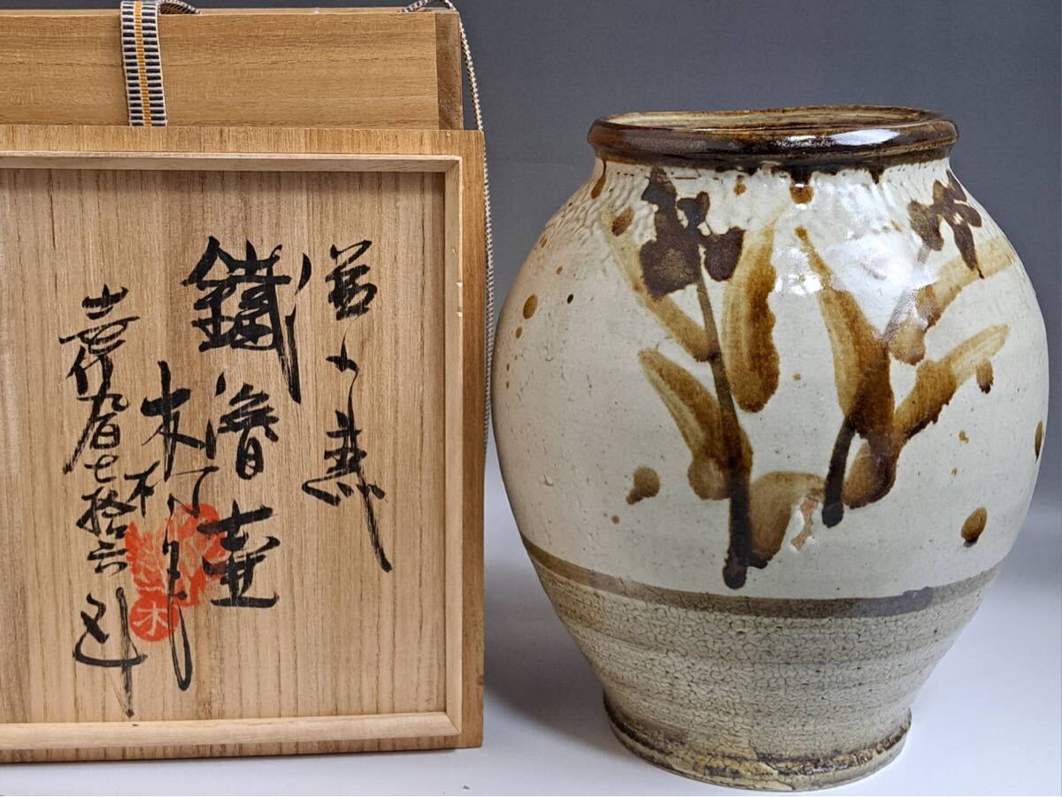 2025年最新】Yahoo!オークション -木村 一郎の中古品・新品・未 2025年最新】Yahoo!オークション -木村 一郎の中古品・新品・未