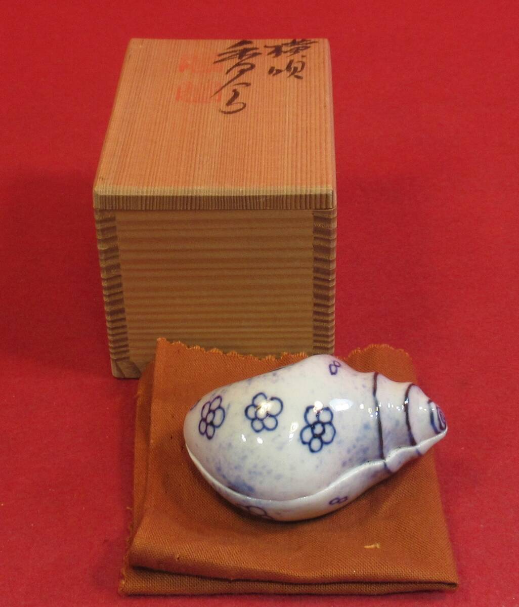 2025年最新】Yahoo!オークション -平安昭阿弥の中古品・新品・未 2025年最新】Yahoo!オークション -平安昭阿弥の中古品・新品・未