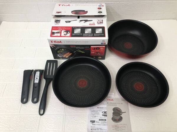 T-fal ティファール インジニオネオ IHガーネット・アンリミテッド 6点セット