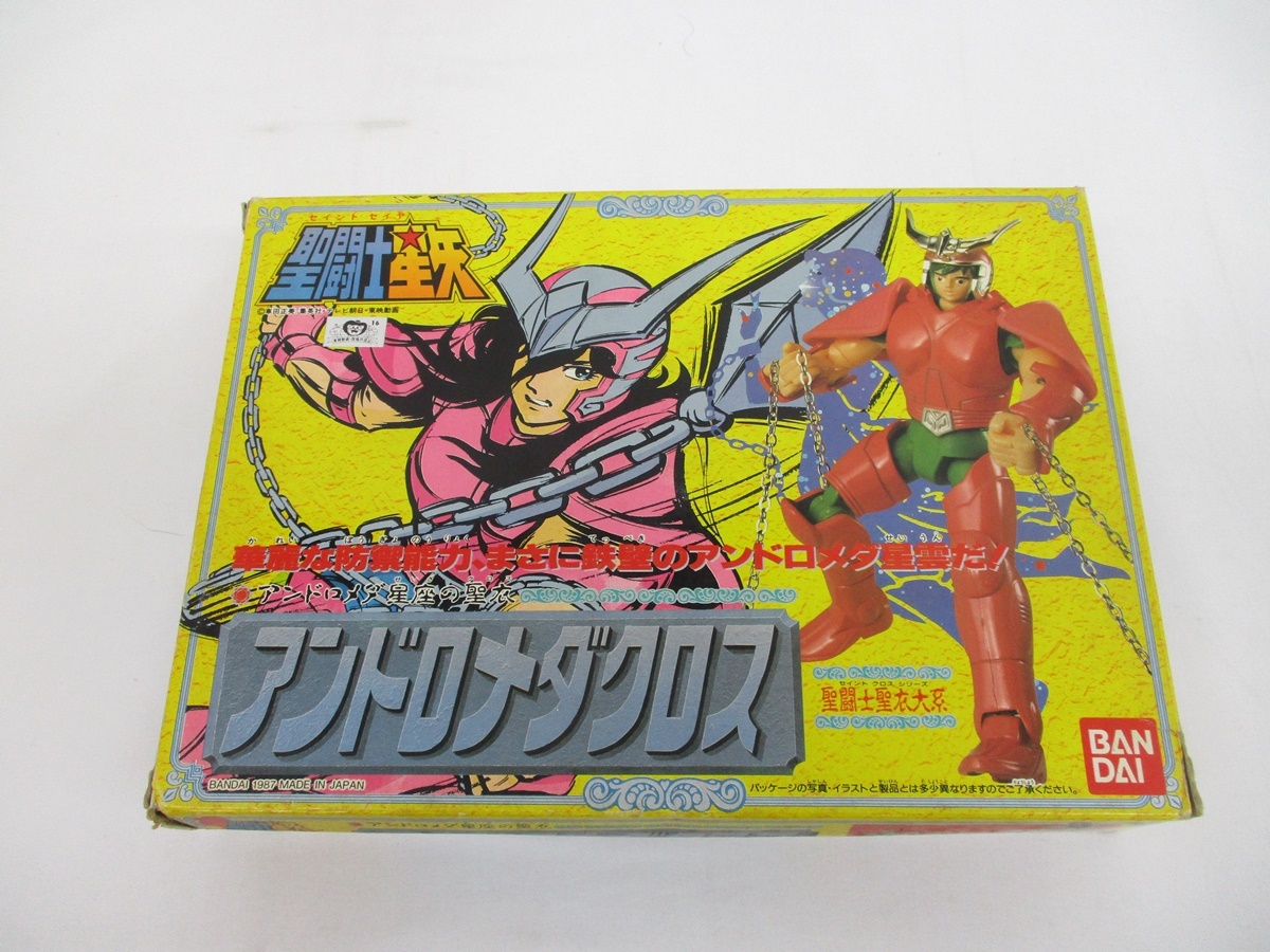 Yahoo!オークション -「聖闘士星矢 クロス アンドロメダ」の落札 Yahoo!オークション -「聖闘士星矢 クロス アンドロメダ」の落札