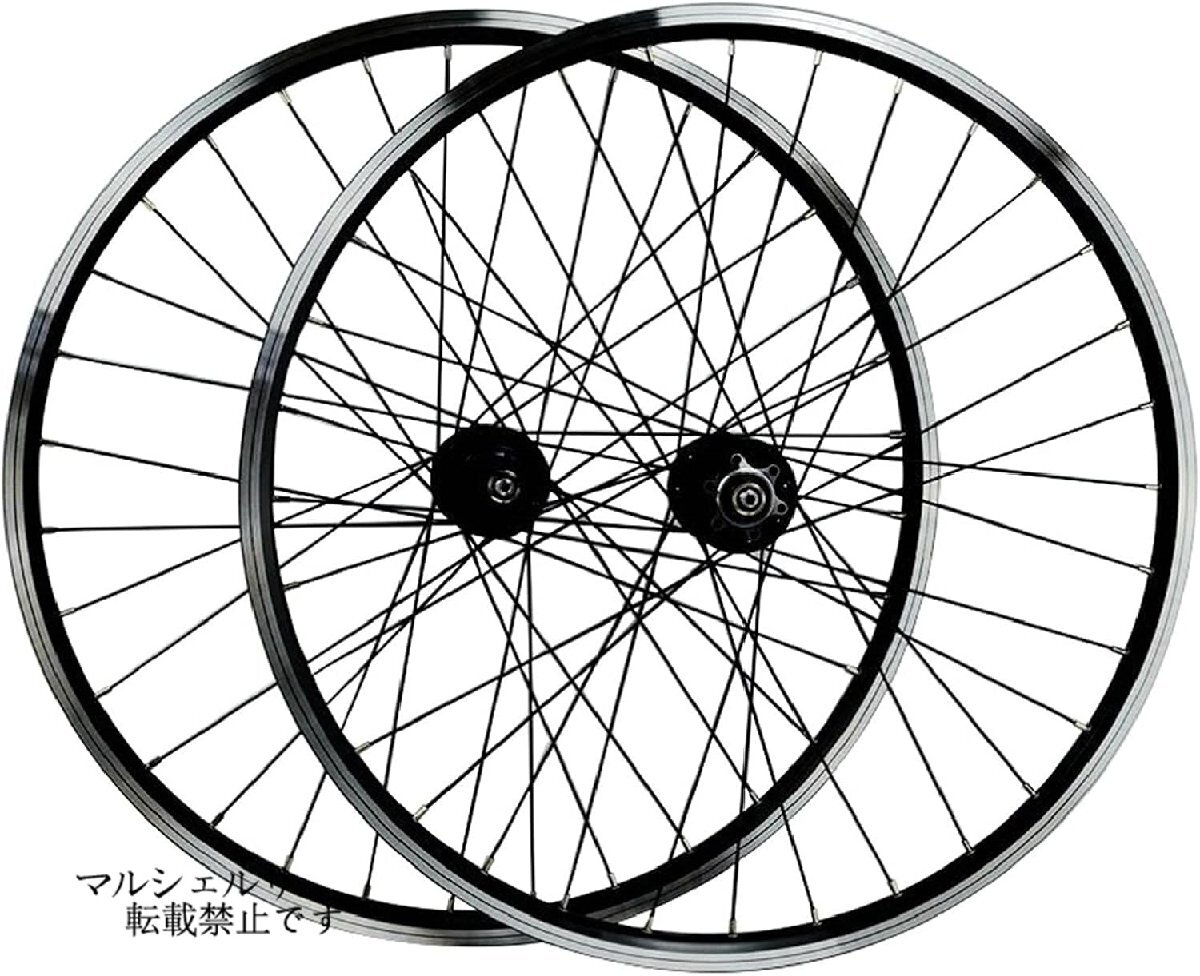 Yahoo!オークション -「mtb ホイール 27.5」の落札相場・落札価格 Yahoo!オークション -「mtb ホイール 27.5」の落札相場・落札価格
