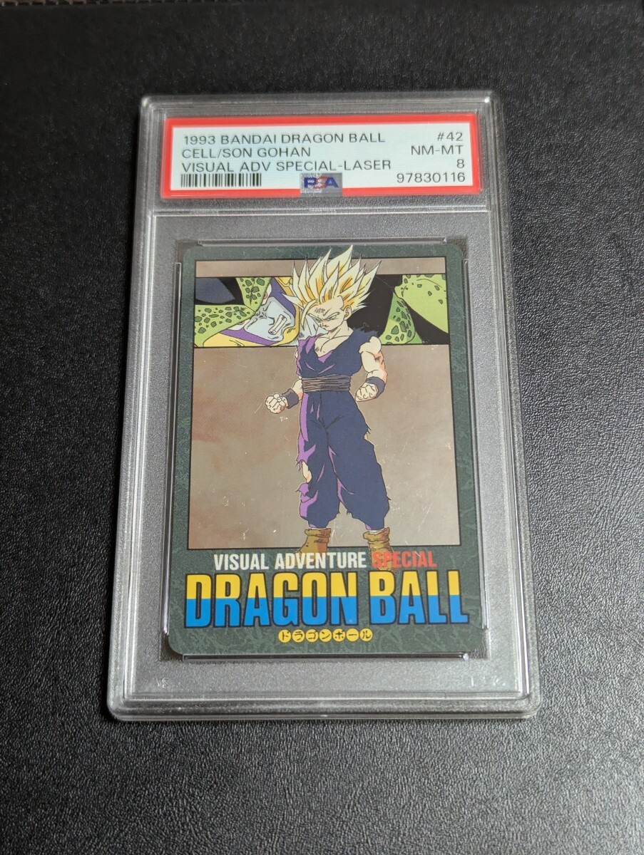 2025年最新】Yahoo!オークション -ドラゴンボール ビジュアル 2025年最新】Yahoo!オークション -ドラゴンボール ビジュアル