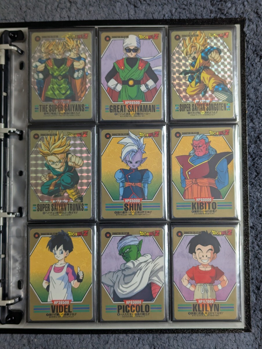 Yahoo!オークション -「ドラゴンボール キャラクターズ Yahoo!オークション -「ドラゴンボール キャラクターズ