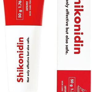 JAYU PET シコニジン 50g (1.76oz) - 犬の足&肌のクリームローション 乾燥した足の保湿、鼻を鎮静する、肌のかゆみケア サイズ: 50g