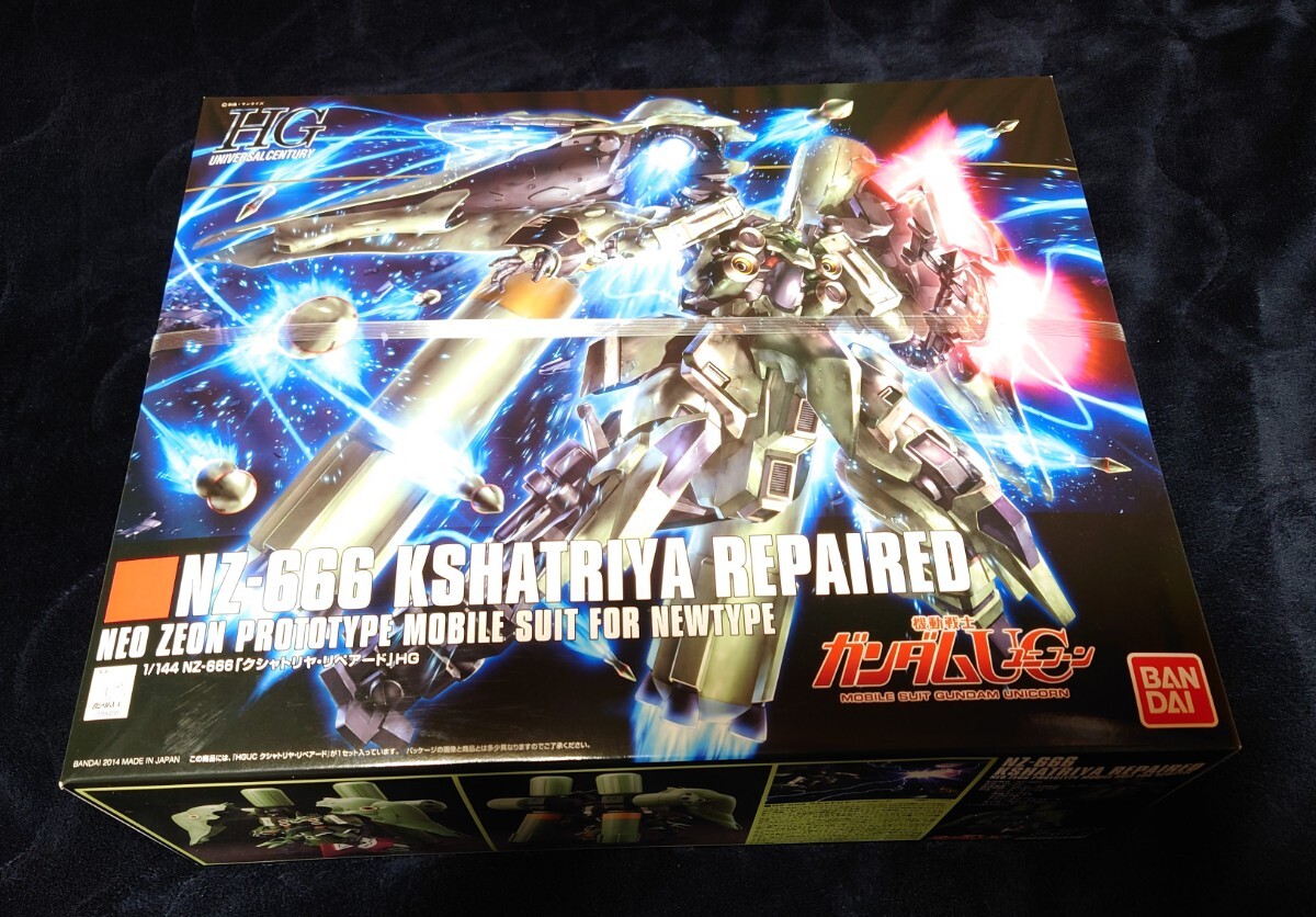 Yahoo!オークション -「hguc クシャトリヤ リペアード」の落札 Yahoo!オークション -「hguc クシャトリヤ リペアード」の落札