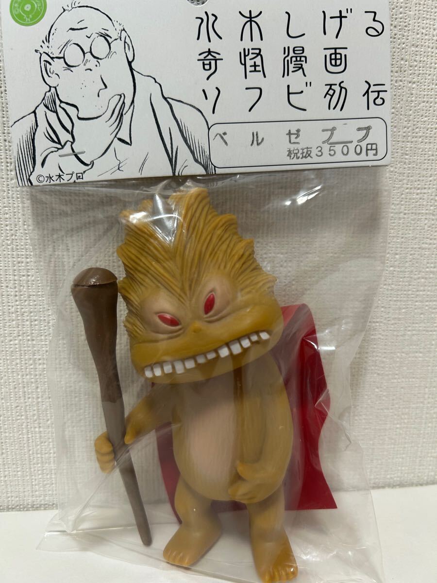 2025年最新】Yahoo!オークション -サンガッツ本舗の中古品・新品