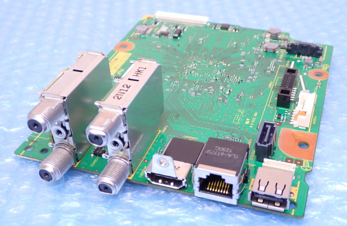 2025年最新】Yahoo!オークション -dmr-brt230の中古品・新品・未