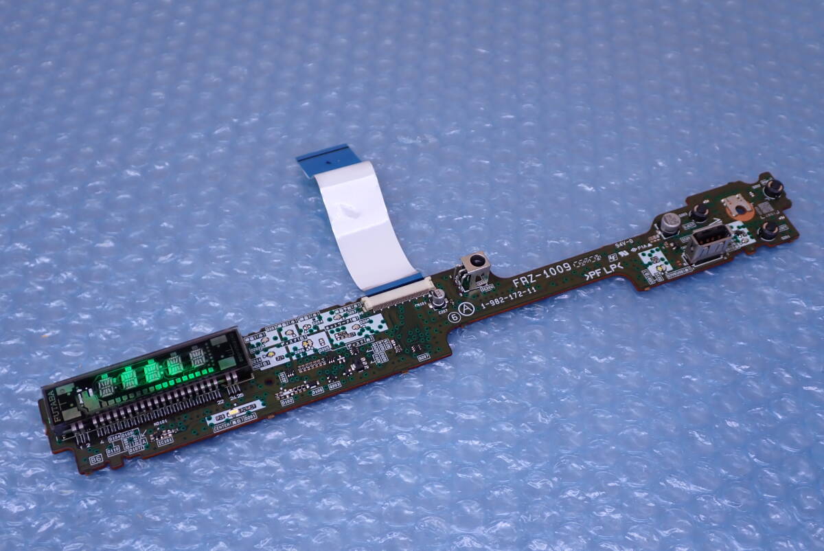 2025年最新】Yahoo!オークション -bdz-zw1500(ソニー)の中古品