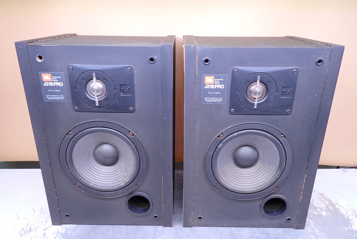 Yahoo!オークション -「jbl j216pro」の落札相場・落札価格 Yahoo!オークション -「jbl j216pro」の落札相場・落札価格