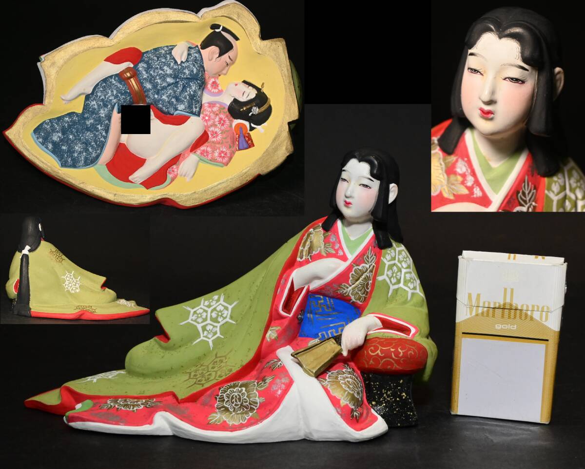 Yahoo!オークション -「春画人形」の落札相場・落札価格 Yahoo!オークション -「春画人形」の落札相場・落札価格