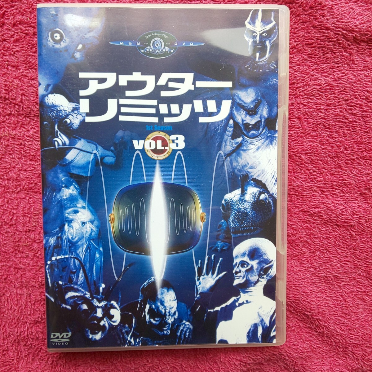 2025年最新】Yahoo!オークション -dvdアウターリミッツの中古品・新品・未使用品一覧 2025年最新】Yahoo!オークション -dvdアウターリミッツの中古品・新品・未使用品一覧