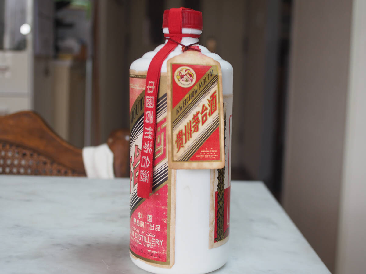 Yahoo!オークション -「中国古酒 貴州 茅台酒 マオタイ酒」の Yahoo!オークション -「中国古酒 貴州 茅台酒 マオタイ酒」の