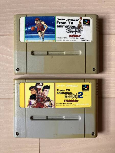 スラムダンク 四強激突 スラムダンク2 IH予選完全版 スーパーファミコン SFC カセット 2本セット