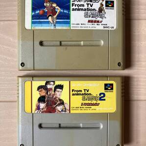 スラムダンク 四強激突 スラムダンク2 IH予選完全版 スーパーファミコン SFC カセット 2本セット