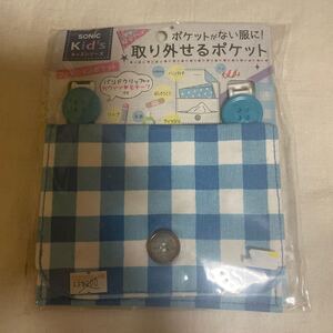 бесплатная доставка новый товар мода карман брать .. ... карман карман . нет одежда . включая доставку