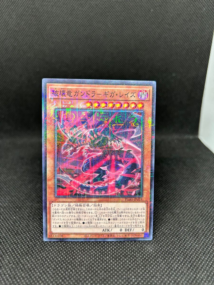 遊戯王 ノーマルパラレル・レアパラレルのみ 1000枚以上まとめ