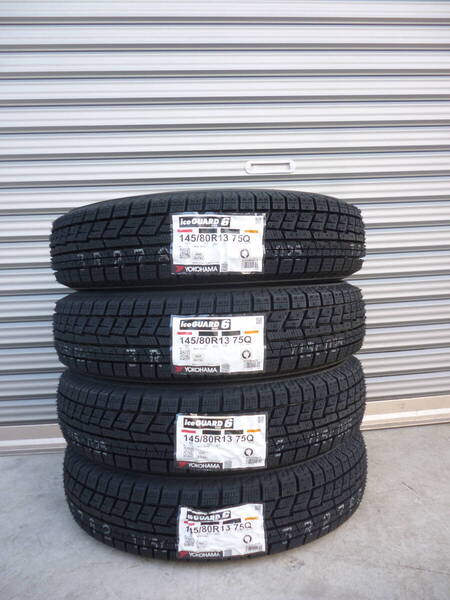 全国送料込■ヨコハマアイスガードIG60■145/80R13■軽自動車N-BOXタントムーヴワゴンRスペーシアラパンミラアルトデイズウェイクNワン