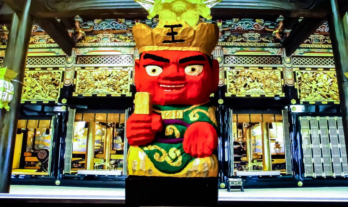 Yahoo!オークション -「閻魔」(美術品) の落札相場・落札価格 Yahoo!オークション -「閻魔」(美術品) の落札相場・落札価格