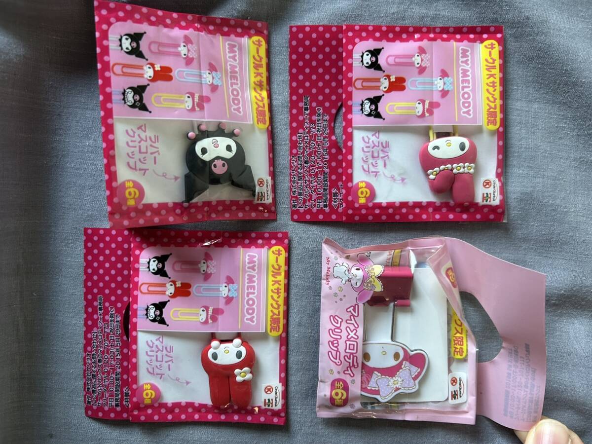 2025年最新】Yahoo!オークション -サークルk ぬいぐるみの中古品