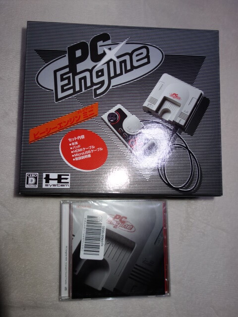 2025年最新】pcエンジン miniの商品一覧 - Yahoo!オークション 2025年最新】pcエンジン miniの商品一覧 - Yahoo!オークション
