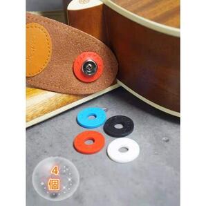 送料無料 ゆうパケット ギターストラップ ロック 4個入り シリコン製 4色あり ブラック4個