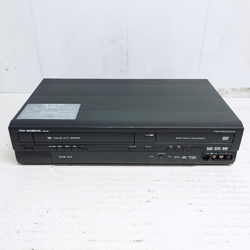 Yahoo!オークション -「dxr150v」(DVDレコーダー) (映像機器)の Yahoo!オークション -「dxr150v」(DVDレコーダー) (映像機器)の
