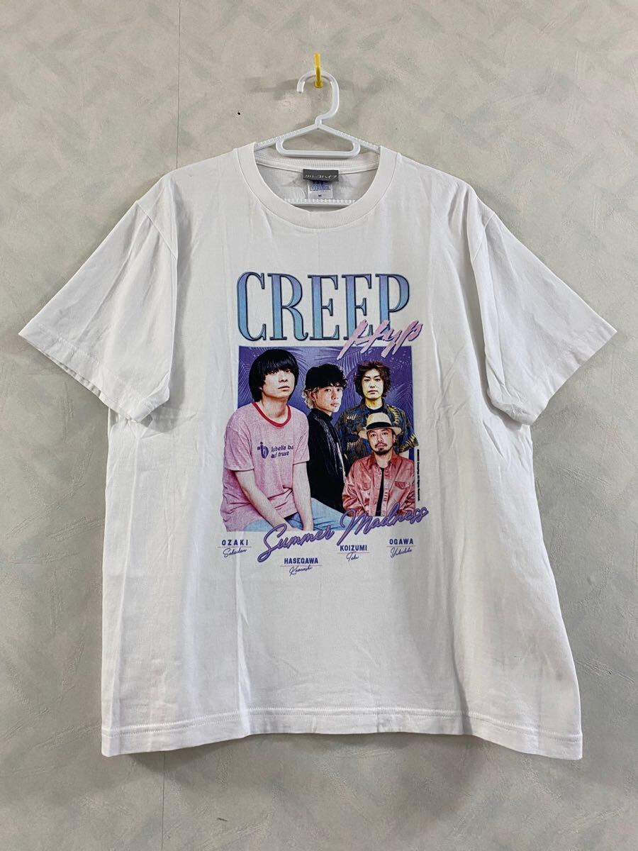 2025年最新】Yahoo!オークション -クリープハイプ tシャツの中古 2025年最新】Yahoo!オークション -クリープハイプ tシャツの中古