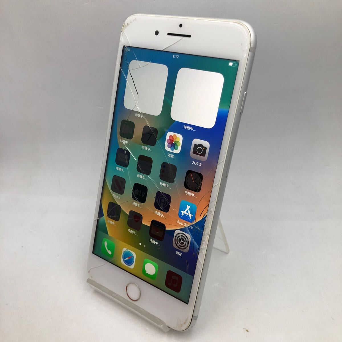 Yahoo!オークション -「iphone 画面割れ ジャンク」の落札相場 Yahoo!オークション -「iphone 画面割れ ジャンク」の落札相場