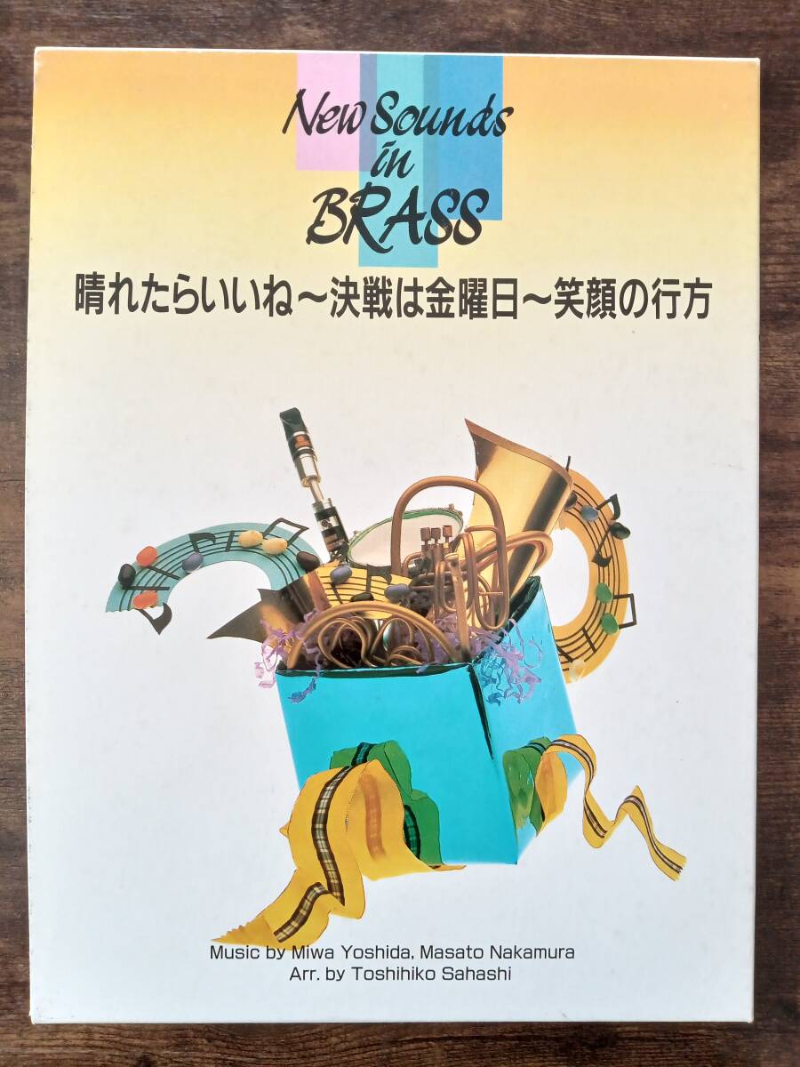 2025年最新】Yahoo!オークション -ドリカム(本、雑誌)の中古品 2025年最新】Yahoo!オークション -ドリカム(本、雑誌)の中古品