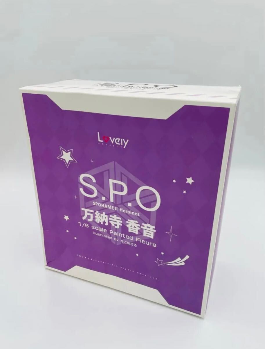Yahoo!オークション -「ねこめたる」(フィギュア) (アダルト)の