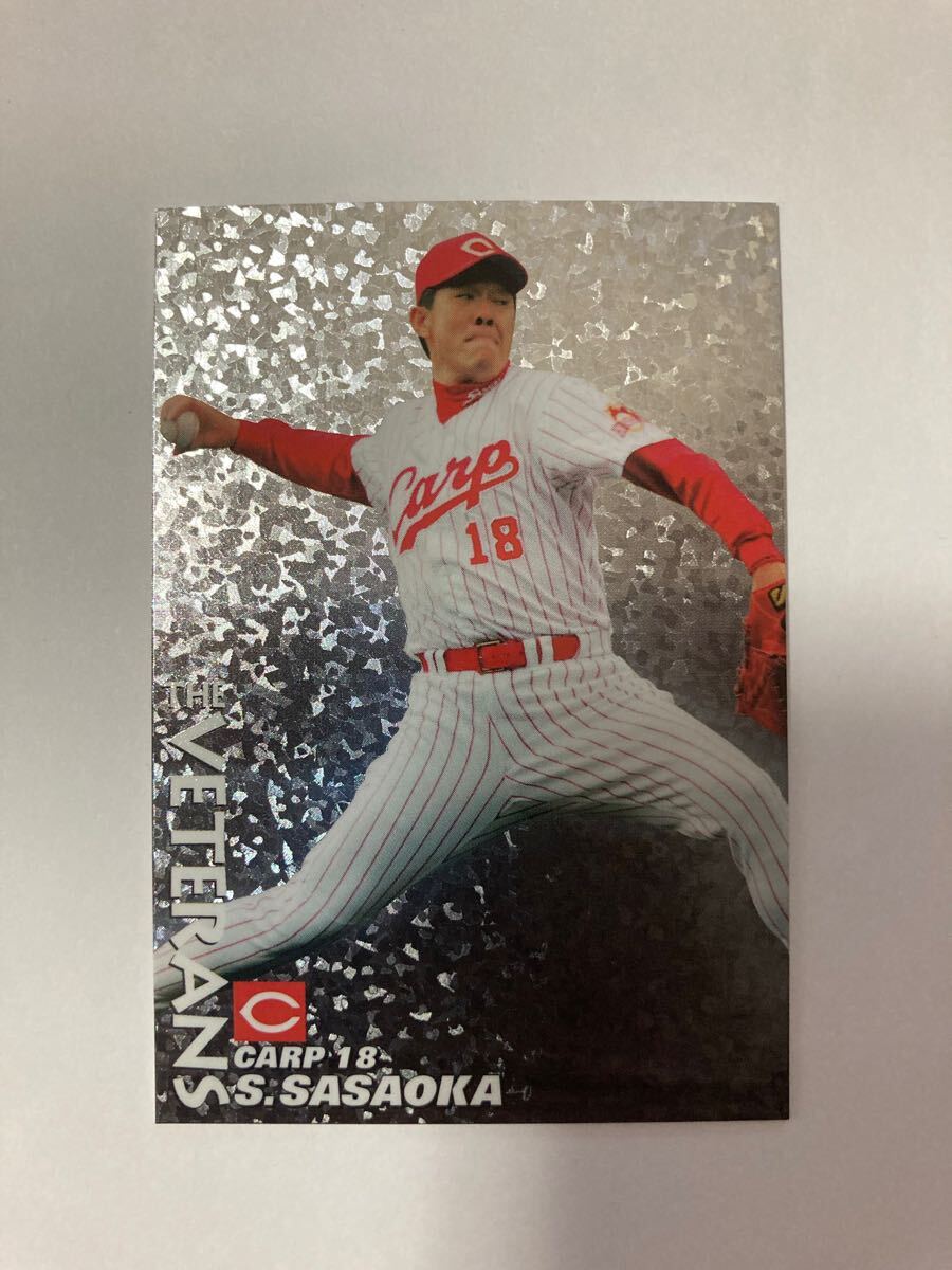  Calbee 2006 год V-12.. холм Синдзи ( Hiroshima ) почтовый заказ ограничение bete Ran карта 