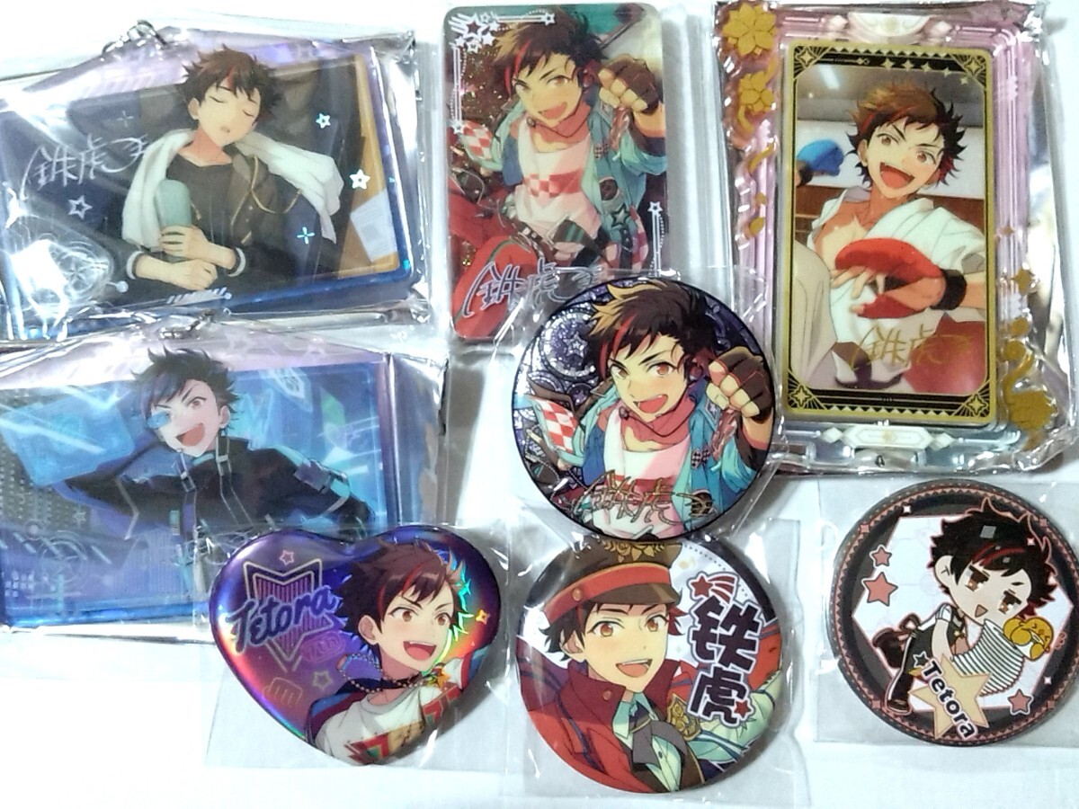 あんスタ中国グッズの値段と価格推移は？｜0件の売買データから