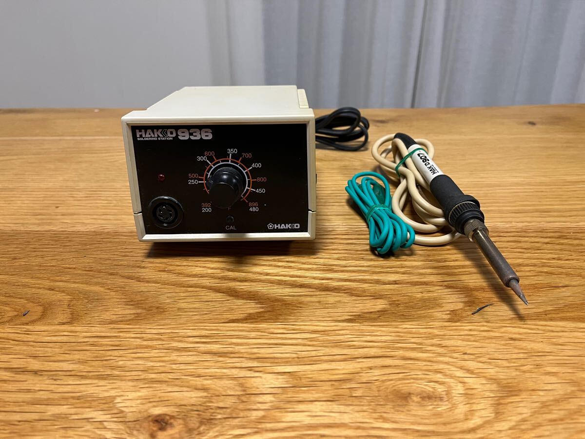 Yahoo!オークション -「hakko 936」の落札相場・落札価格 Yahoo!オークション -「hakko 936」の落札相場・落札価格