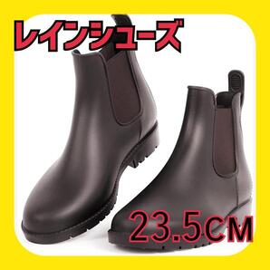 レインシューズ レディース レインブーツ 雨靴 サイドゴア 軽量 防水 男女兼用 ガーデニング 釣り 花見 梅雨対策 台風 通勤 通学 晴雨兼用