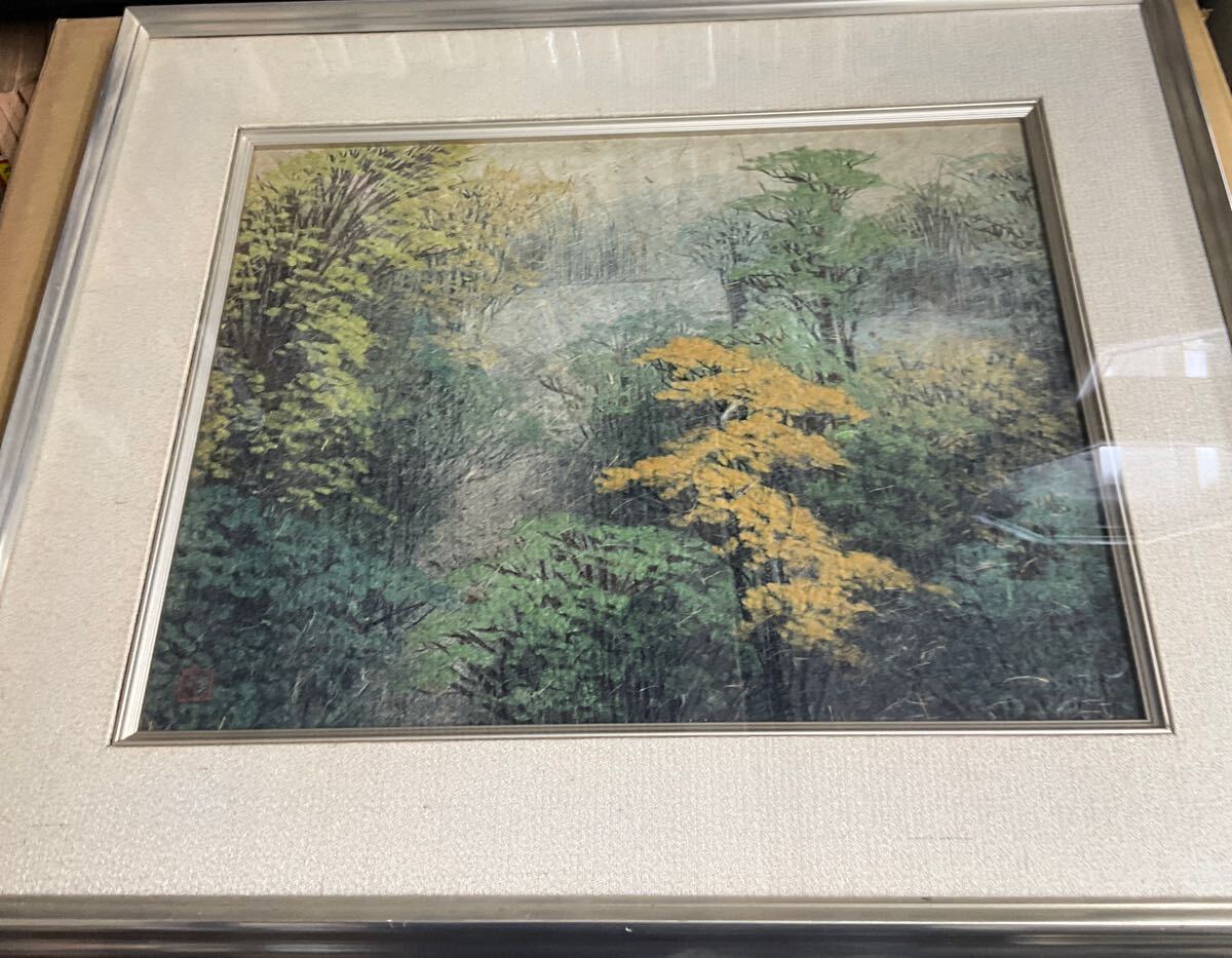 2025年最新】Yahoo!オークション -山内一生の中古品・新品・未 2025年最新】Yahoo!オークション -山内一生の中古品・新品・未