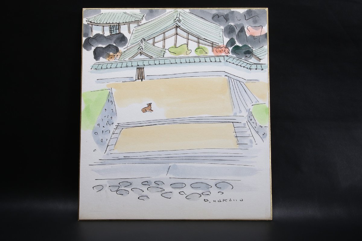 2025年最新】Yahoo!オークション -:中野(絵画)の中古品・新品 2025年最新】Yahoo!オークション -:中野(絵画)の中古品・新品