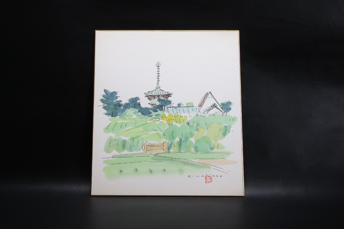 2025年最新】Yahoo!オークション -中野(絵画)の中古品・新品・未