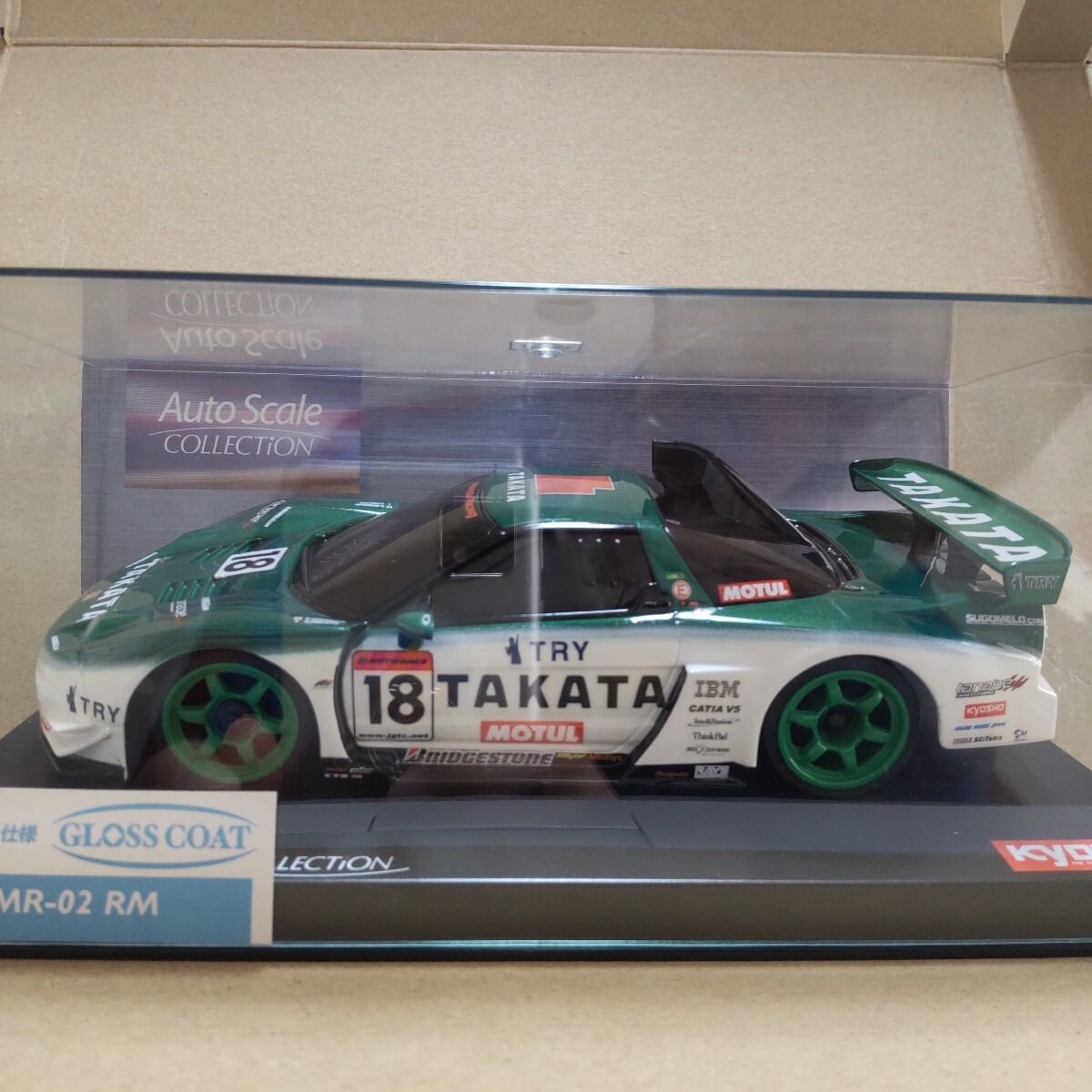 Yahoo!オークション -「童夢 nsx」(自動車) (ホビーラジコン)の Yahoo!オークション -「童夢 nsx」(自動車) (ホビーラジコン)の