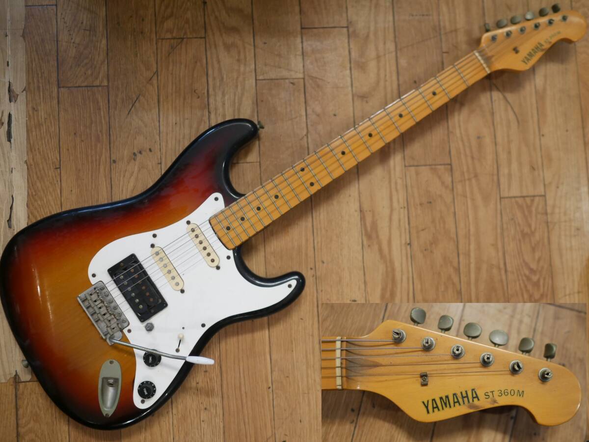Yahoo!オークション -「(ストラト stratocaster)」(ヤマハ Yahoo!オークション -「(ストラト stratocaster)」(ヤマハ