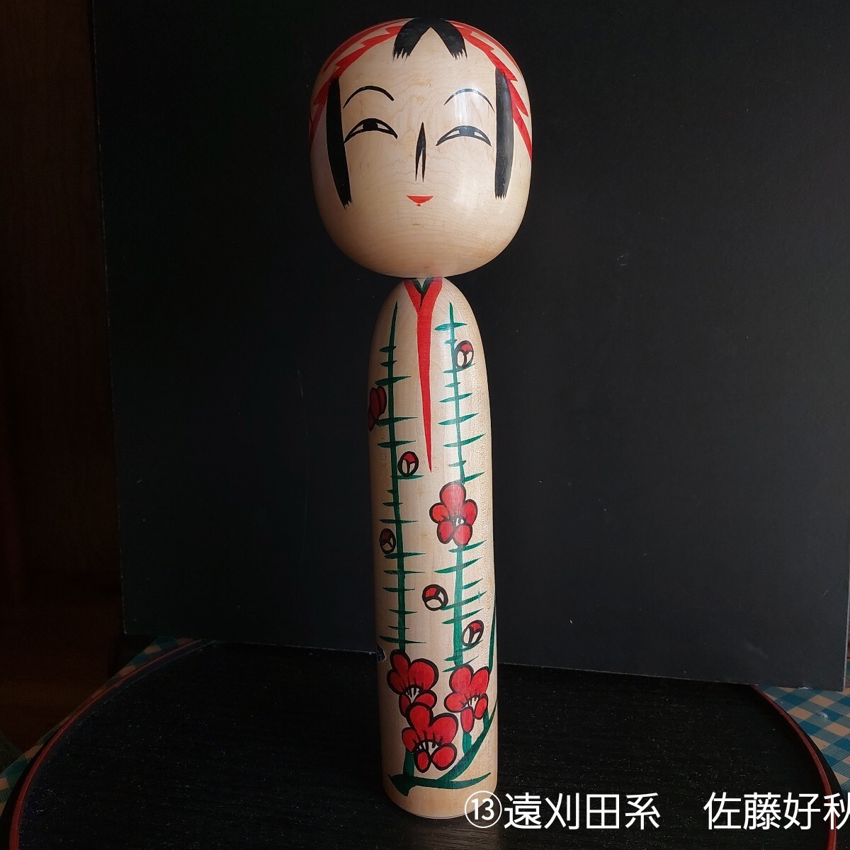 Yahoo!オークション -「(明治)」(こけし) (日本人形)の落札相場 Yahoo!オークション -「(明治)」(こけし) (日本人形)の落札相場