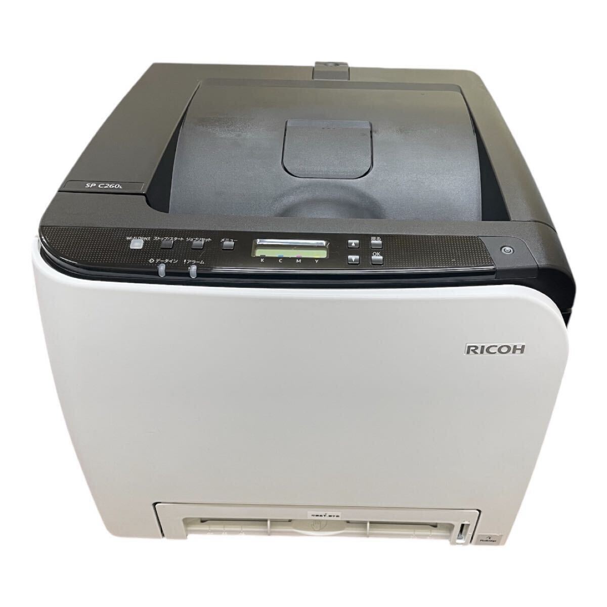 Yahoo!オークション -「260l」(リコー) (レーザープリンタ)の Yahoo!オークション -「260l」(リコー) (レーザープリンタ)の