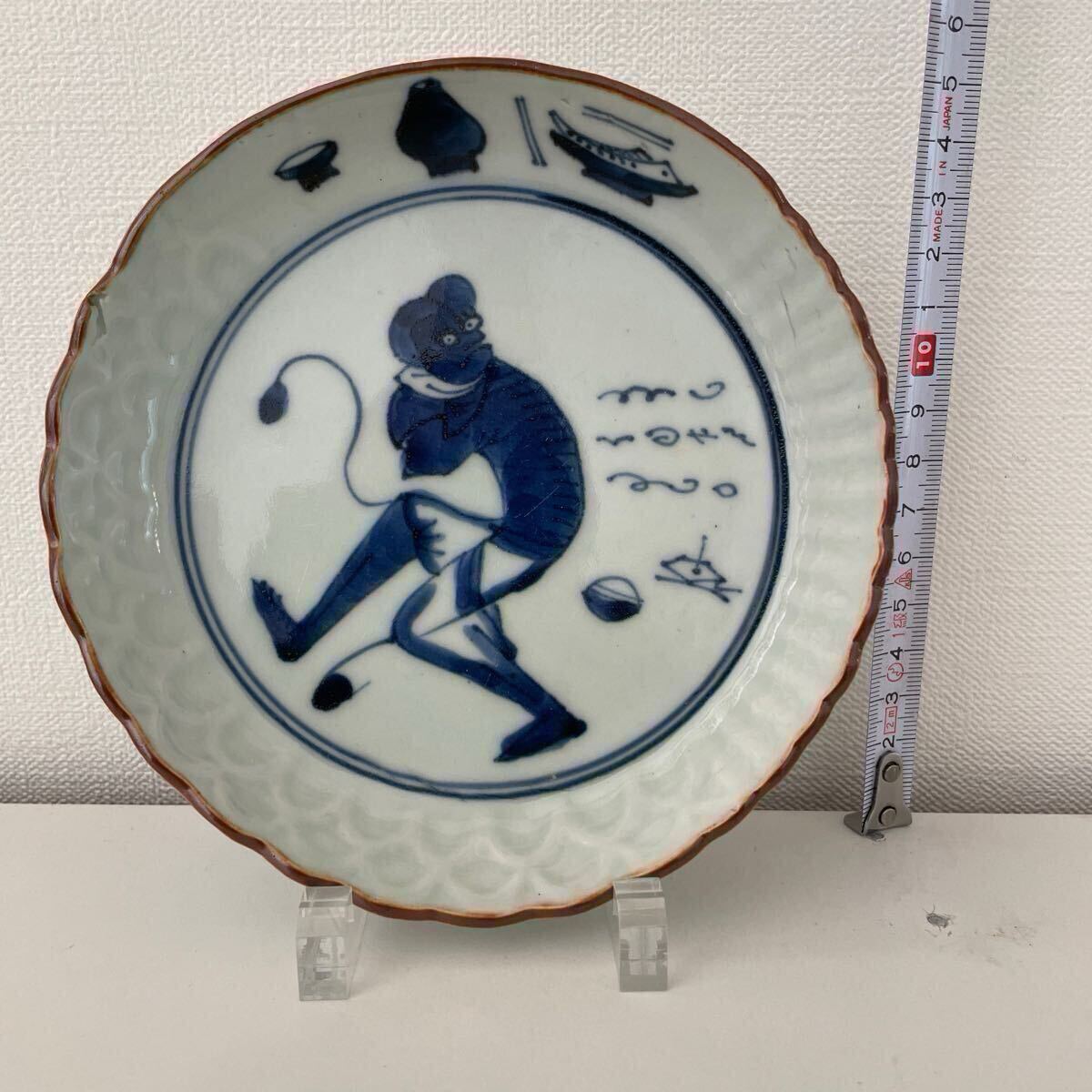 古伊万里 染付 珍品 無傷完品 人物 ラッタン人 南蛮人 渡来人 寿