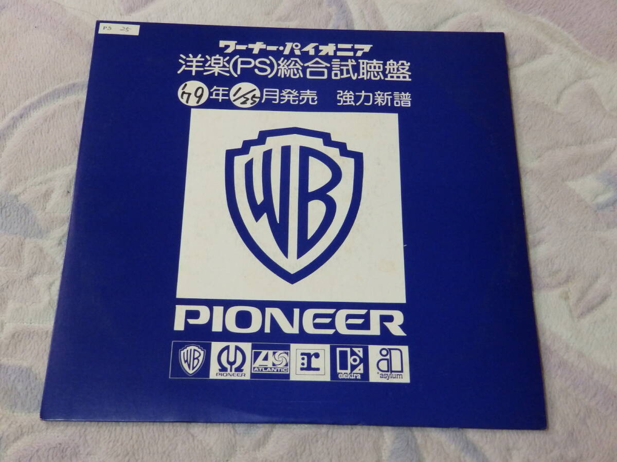 2025年最新】Yahoo!オークション -昭和 新譜(レコード)の中古品