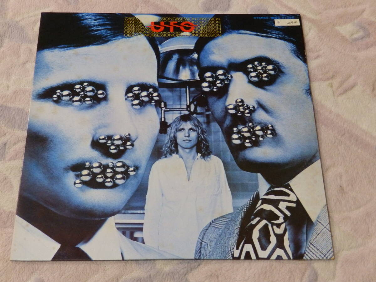 2025年最新】Yahoo!オークション -ufo レコードの中古品・新品