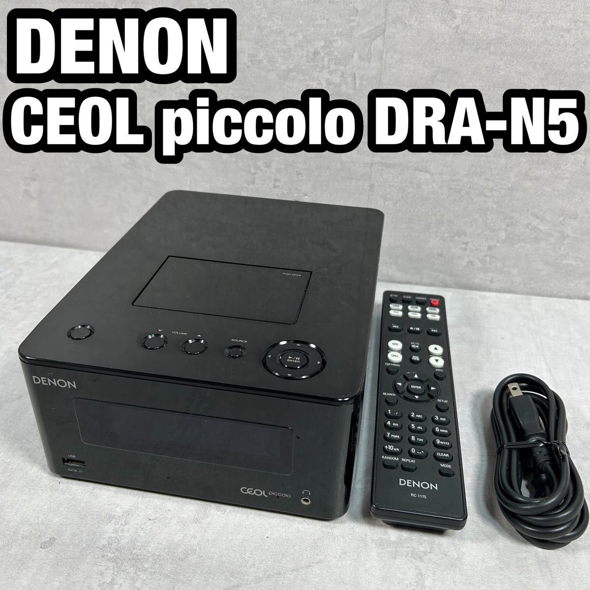 Yahoo!オークション -「denon n5」の落札相場・落札価格 Yahoo!オークション -「denon n5」の落札相場・落札価格