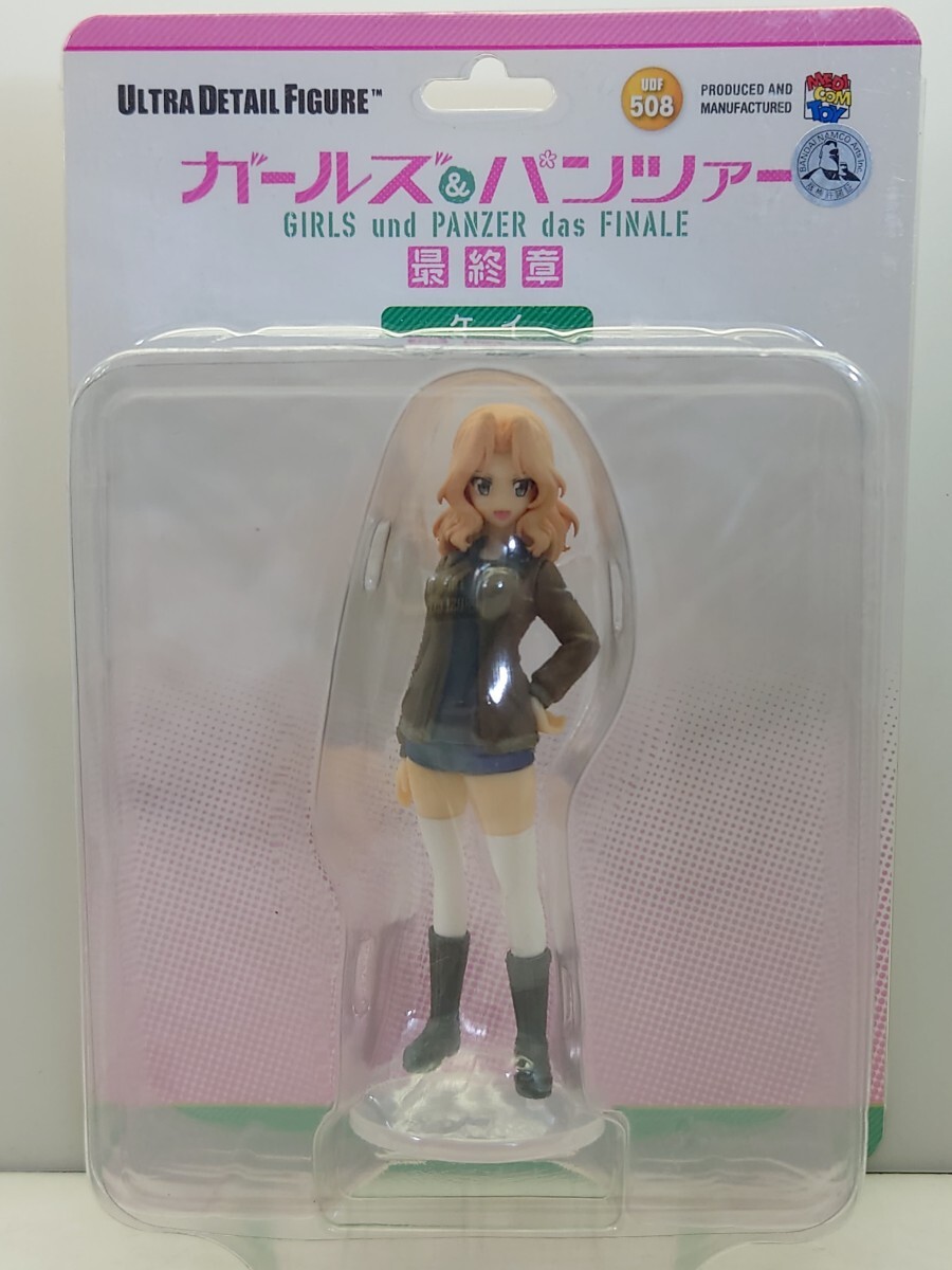 2025年最新】Yahoo!オークション -ガルパン フィギュア ケイの